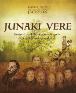 Junaki vere